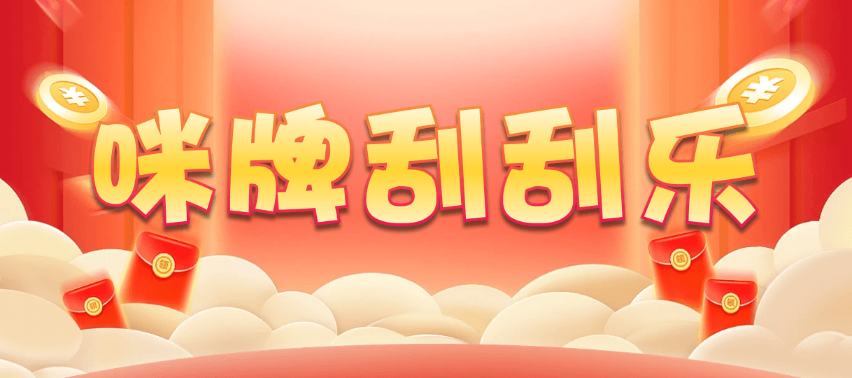 台湾28,双组,斩神算法,加拿大28,加拿大pc28,提前在线预测官网,加拿大pc在线预测结果,预测,加拿大在线